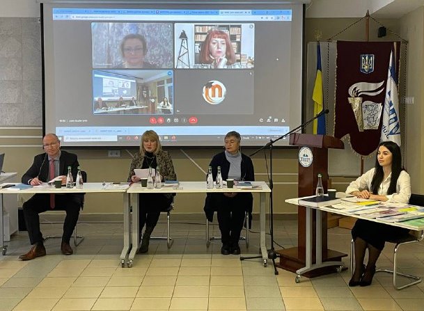Під час захисту